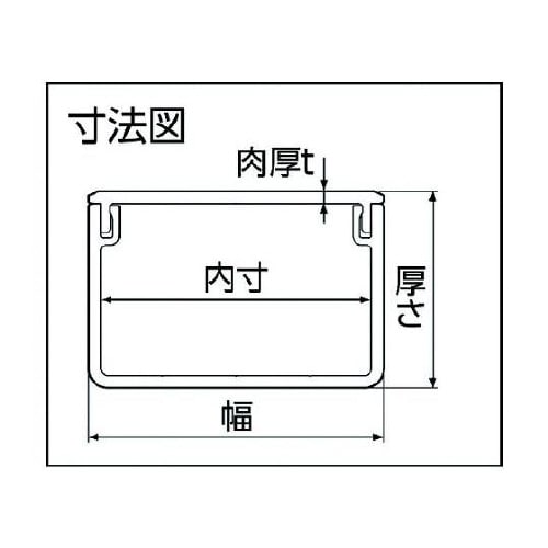 MD22 エムケーダクト2号 白