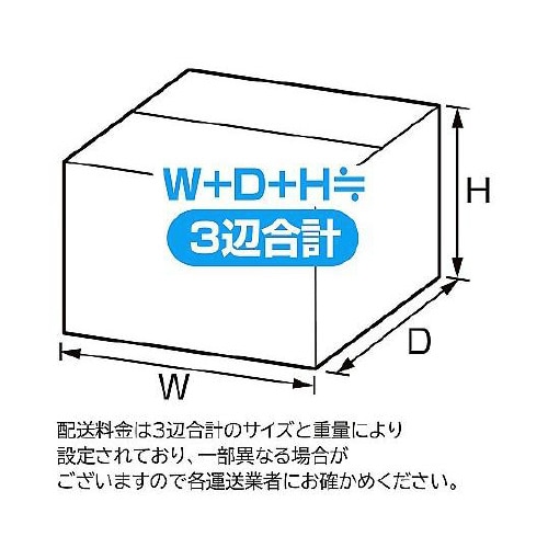 ダンボール 35.3×25.3×20.8