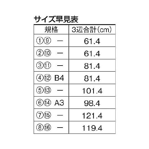 ダンボール 35.3×25.3×20.8