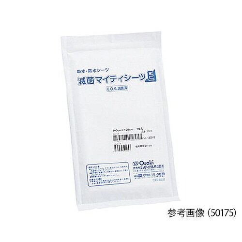 50174 滅菌マイティーシーツE