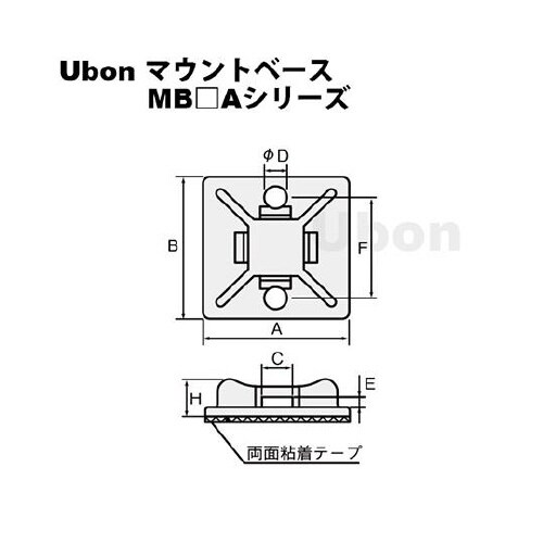 MB2A/10 マウントベース