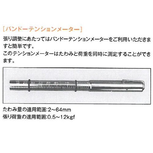 A29 Vベルト(スタンダ−ド)