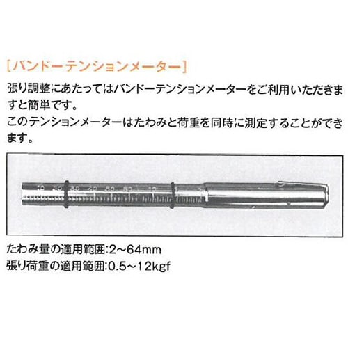 A39 Vベルト(スタンダ−ド)