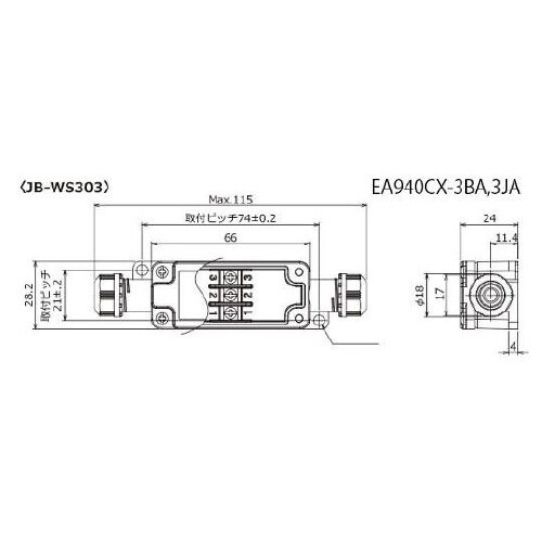 3極(300V/15A) 端子台付中継ボ