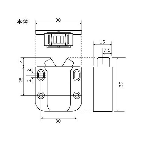 耐震ラッチ SKラッチ ワンプッシュタイ