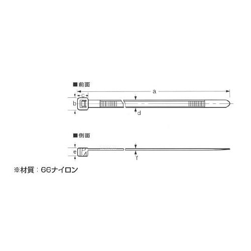 CV−100N 100本 コンベックス