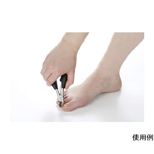 125mm ニッパー型爪切り EA916