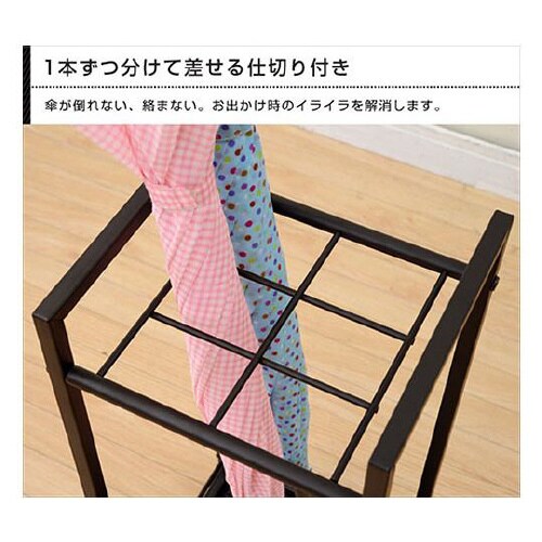 傘立て アンブレララック スリム UMB