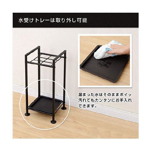 傘立て アンブレララック スリム UMB