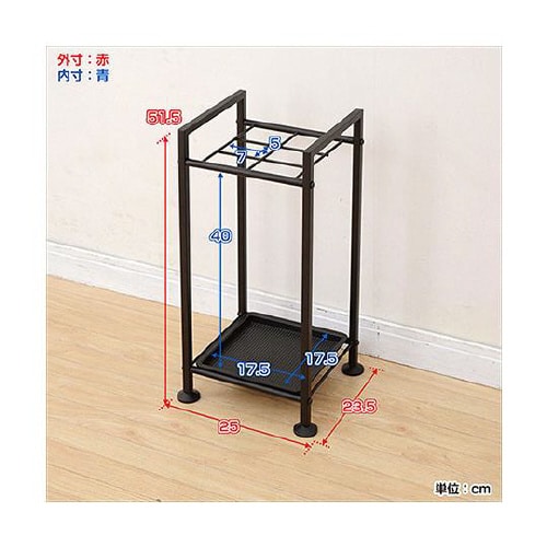 傘立て アンブレララック スリム UMB