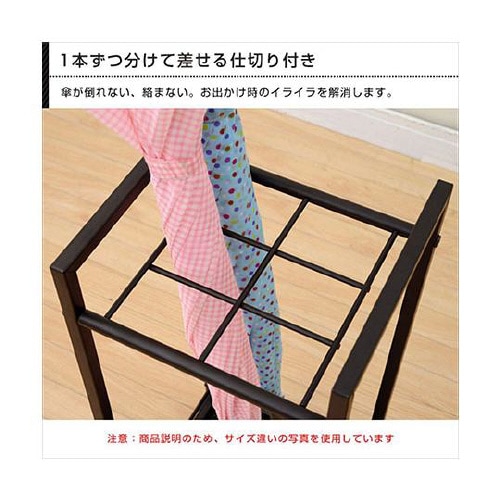 傘立て アンブレララック ワイド UMB