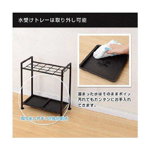 傘立て アンブレララック ワイド UMB