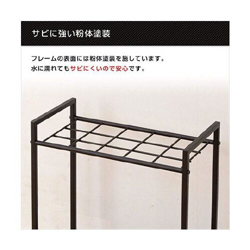 傘立て アンブレララック ワイド UMB