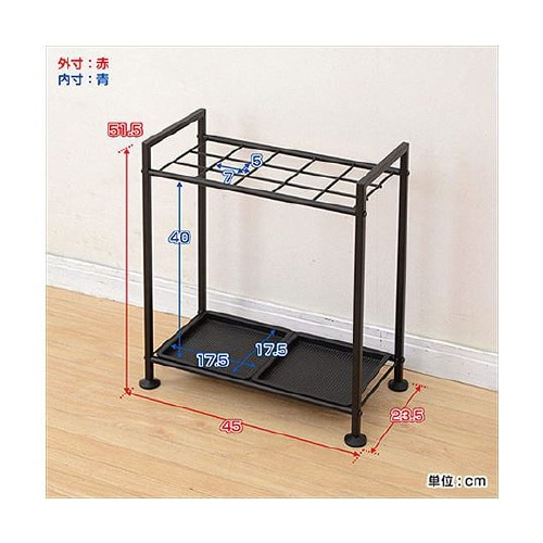 傘立て アンブレララック ワイド UMB