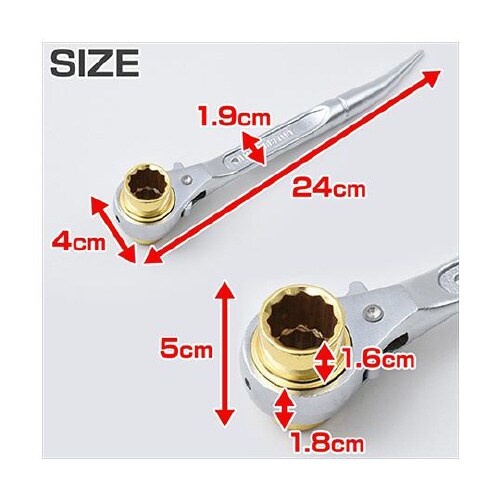 両口ラチェットレンチ(曲がりシノ付) 1