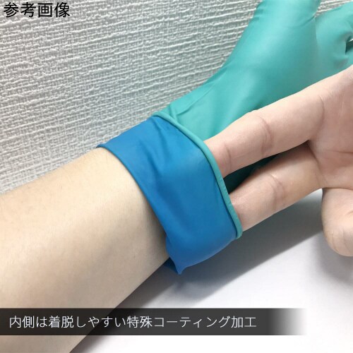 耐薬品ネオプレン使い捨て手袋 ”マイクロ