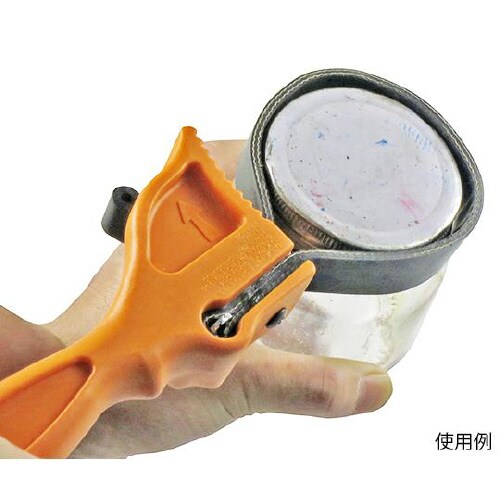 ラバー ベルトレンチ L