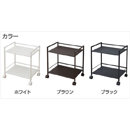 スチールラック キャスター付き ブラック