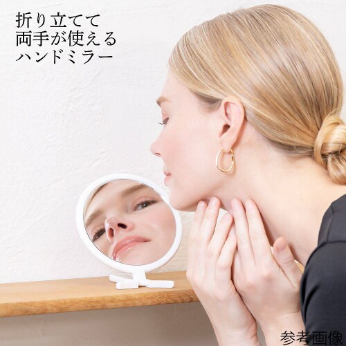 AM−008WH スタンド&ハンドミラー