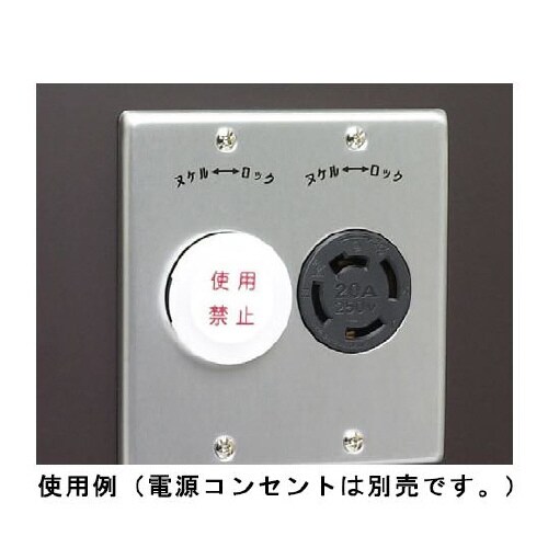 Z0213−JP 安全キャップ 10個入