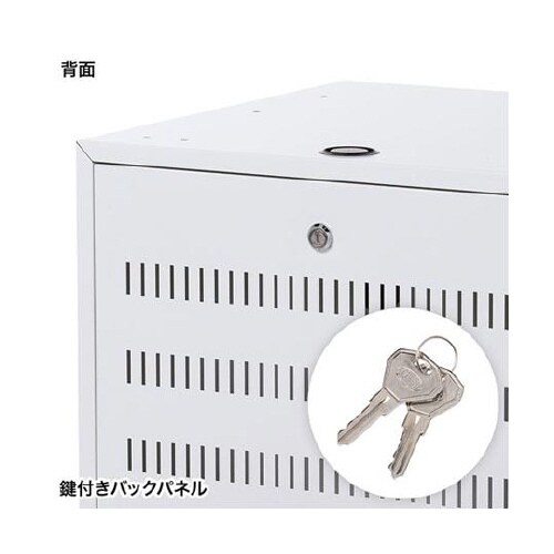 500x500x410mm ノートパソコ