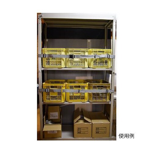 EGR5−21OG 重量物ラック用 灰