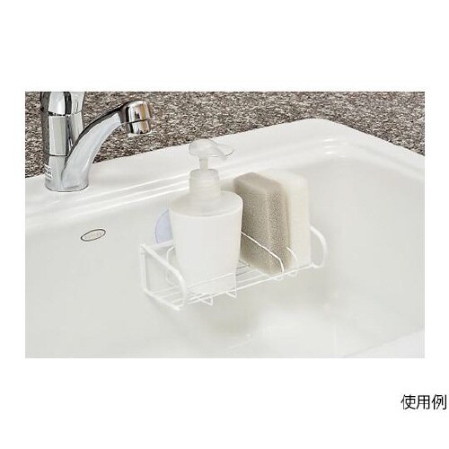 4010893 ボトルスポンジラック