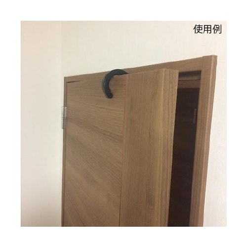 ドアスペーサー ブラック 1セット(2個