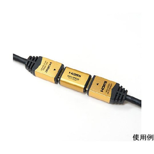 中継アダプタ HDMIF−027GD