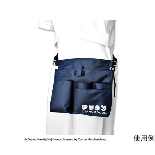 ST−ZO0002 オーガナイザー