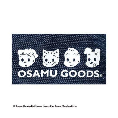 ST−ZO0002 オーガナイザー