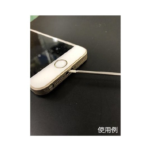 GS−4000 グリーンスティック