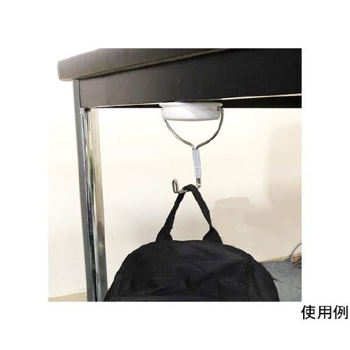 113x 66x 50mm マグネットフ