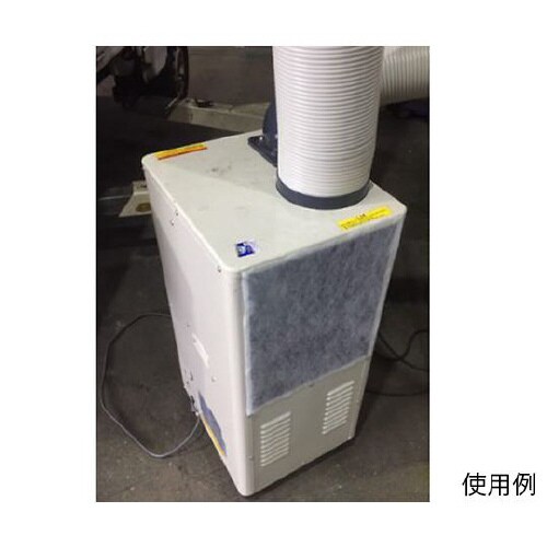 400x700mm スポットエアコン用フ