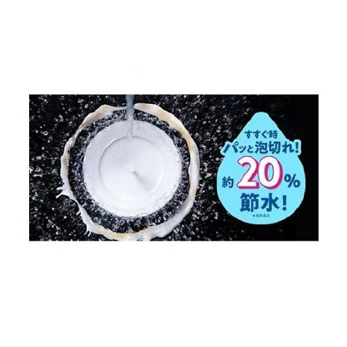 240ml 食器用洗剤(キュキュットクリ