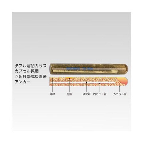 M10x120mm/SUS 寸切ボルト・