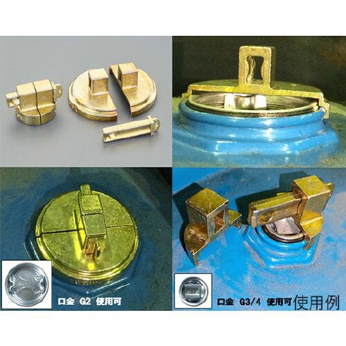 3/4”NPT/2”NPT ドラム缶ロッ