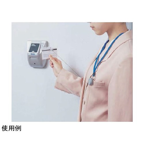 名札用ストラップ N−5P ブルー