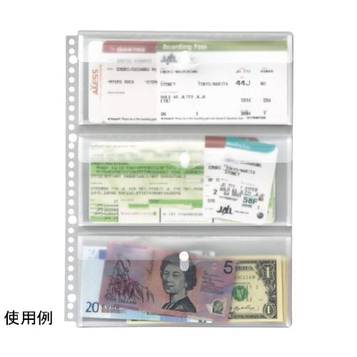 ポッケde整理 NP−3M