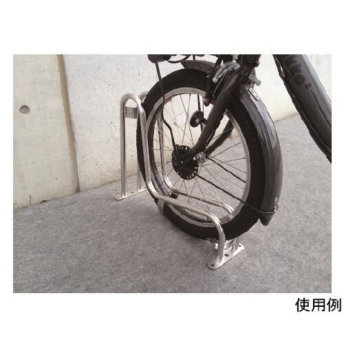 CSGU1AS サイクルスタンド低タイプ