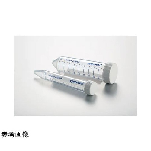 Protein LoBind チューブ