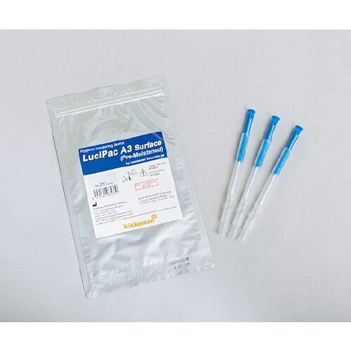 【冷】ルシパックA3 Surface(湿潤綿棒