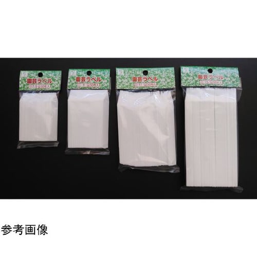 12106 立型ラベル 白 15cm