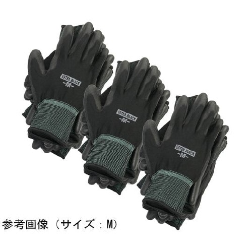 AG7701−S ウレタン背抜き手袋