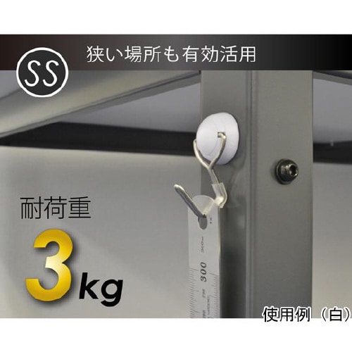 AZR−3W マグネットフック SS 白