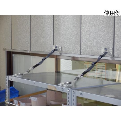 LH−804 キャビネットホルダーL