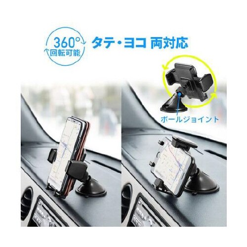 74x125x100mm スマートフォン