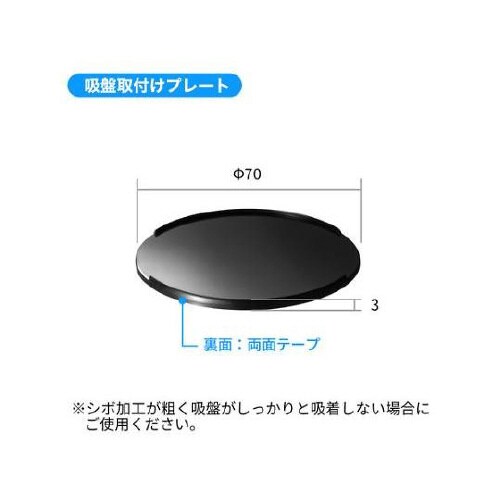 74x125x100mm スマートフォン