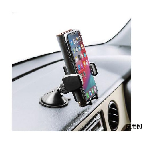 74x125x100mm スマートフォン