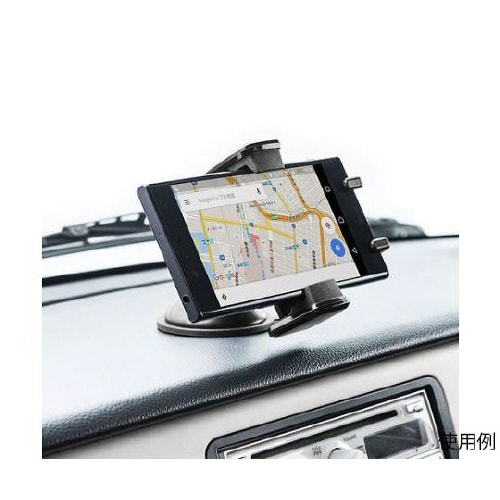 74x125x100mm スマートフォン